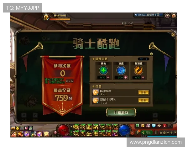 丰富多彩的老虎机图片素材大全助你打造炫酷游戏界面提升玩家体验