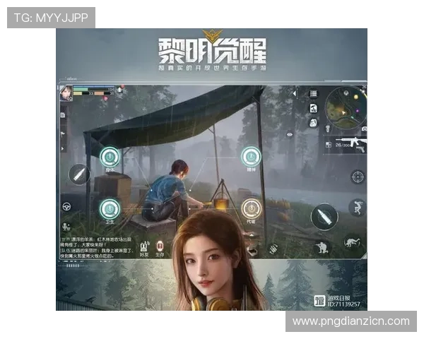 九五至尊电子游戏网址戏最新版本更新内容，了解游戏优化与新功能提升体验