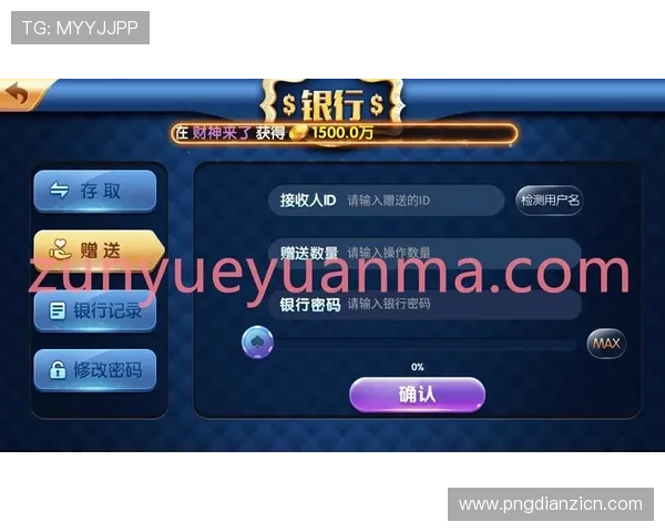 奔驰宝马老虎机游戏免费试玩体验让你提前感受刺激与乐趣