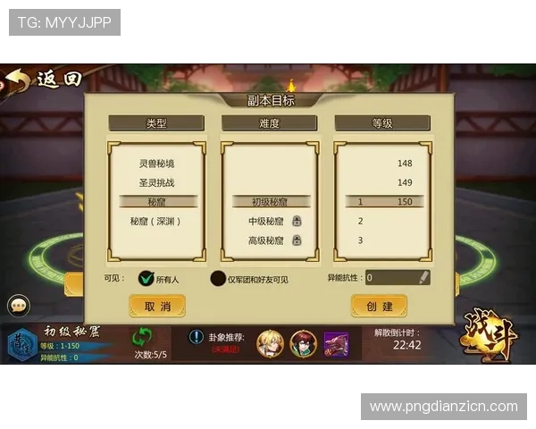 掌握老虎机小游戏的玩法技巧让你轻松赢取丰厚奖励的实用指南