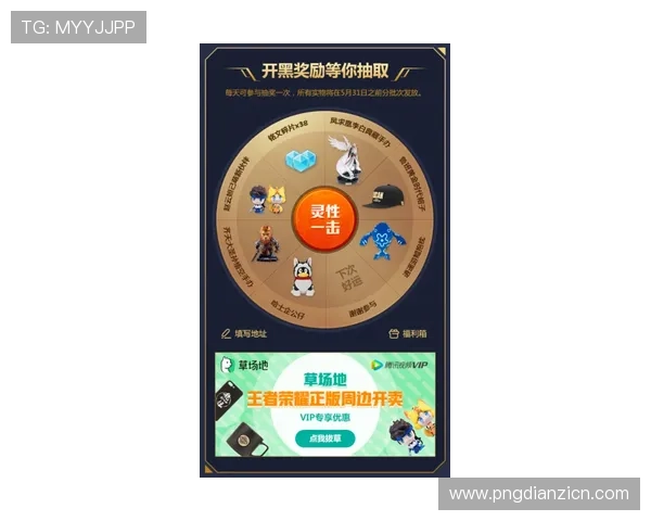 加拿大对阵波黑比赛官方直播链接及观看指南，助力球迷第一时间享受世界杯精彩赛事